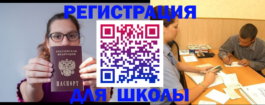 форма 3 в Ухте